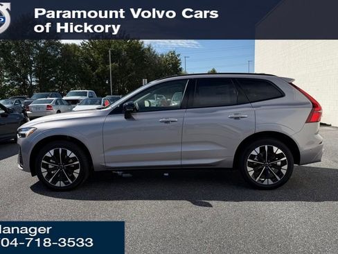 New 2026 Volvo XC60 B5 Plus w/ Protection Package Premier image 19