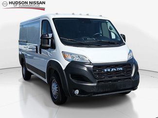 Used 2025 RAM ProMaster 2500 w/ Convenience Group FWD 360° Tour