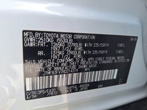 Used 2024 Toyota RAV4 XSE w/ Premium Package image 21