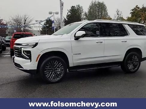 New 2026 Chevrolet Tahoe LS w/ LPO, Get Active Package image 7