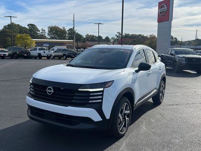 New 2026 Nissan Kicks SV w/ SV Premium Package