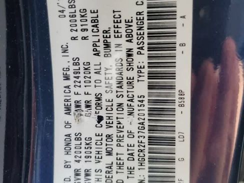 Used 2016 Honda Accord LX image 4