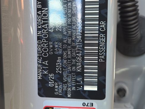 New 2026 Kia K5 GT-Line FWD image 24