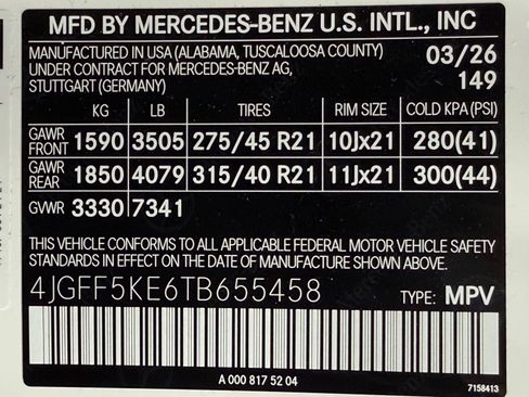 New 2026 Mercedes-Benz GLS 450 4MATIC image 18