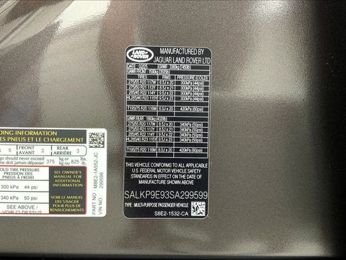 New 2025 Land Rover Range Rover SE image 11