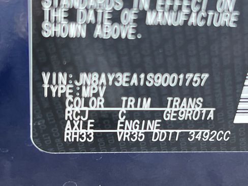 New 2025 Nissan Armada Platinum w/ Convenience Package image 28