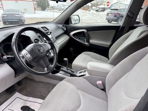 Used 2006 Toyota RAV4 Limited image 10