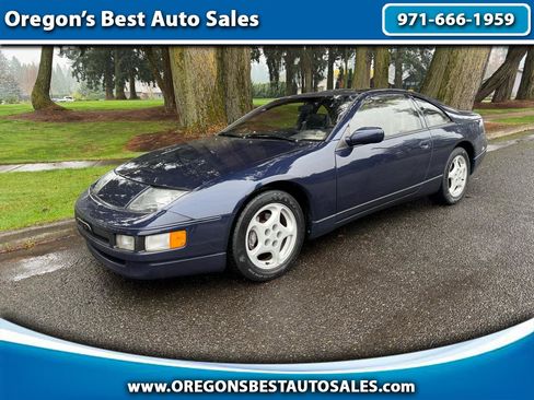 Used 1990 Nissan 300ZX GS image 1