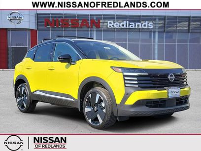 New 2026 Nissan Kicks SR w/ Illumination Package