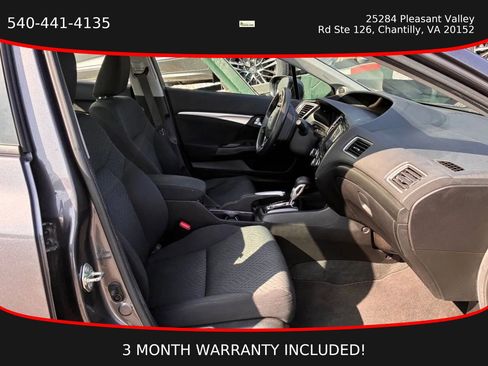 Used 2015 Honda Civic EX image 16