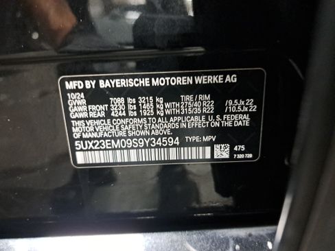 Used 2025 BMW X7 xDrive40i w/ Premium Package AWD/4WD image 39