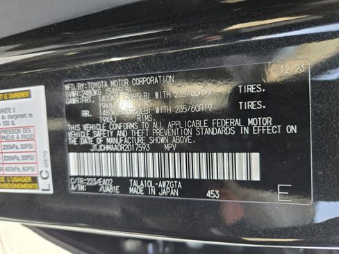 Used 2024 Lexus RX 350 Premium w/ Accessory Package (Z1) FWD image 9