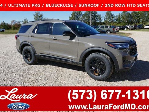 New 2026 Ford Explorer Tremor w/ Tremor Ultimate Package image 1