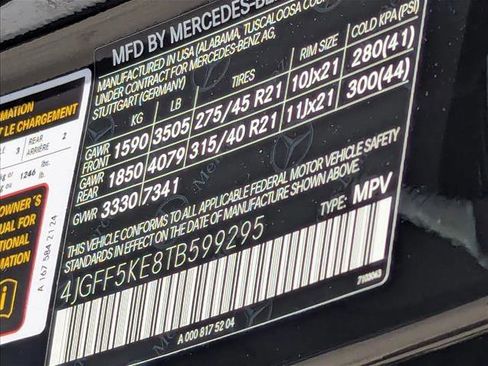 New 2026 Mercedes-Benz GLS 450 4MATIC image 17