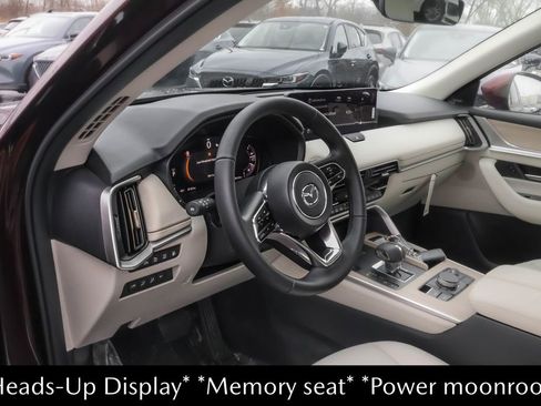 New 2026 MAZDA CX-90 Plug-In Hybrid w/ Premium Plus image 5