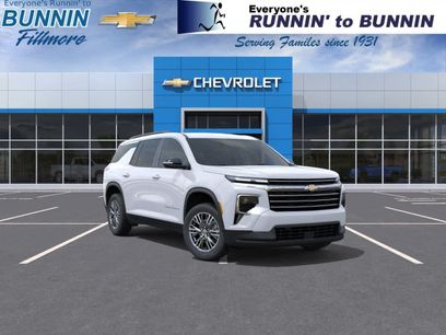 New 2026 Chevrolet Traverse LT w/ Driver Confidence Package