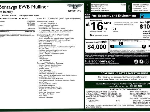 New 2025 Bentley Bentayga Extended Wheelbase image 33