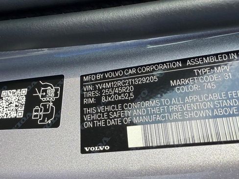 New 2026 Volvo XC60 B5 Plus w/ Protection Package Premier image 16