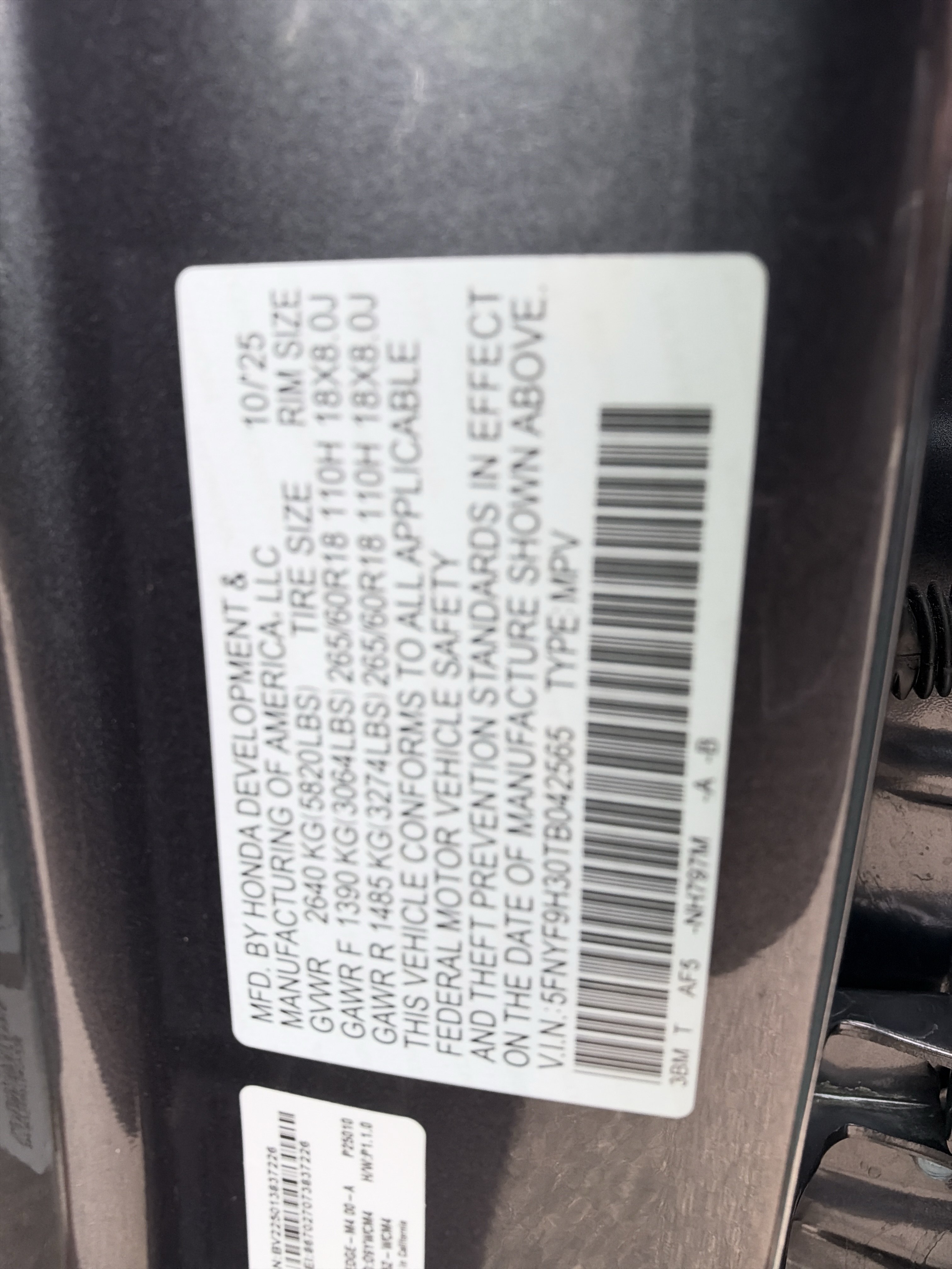 Used 2026 Honda Passport RTL image 33