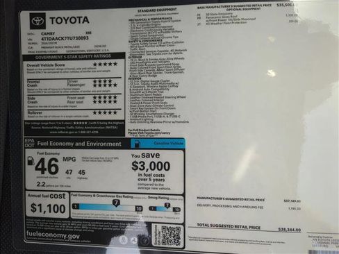 New 2026 Toyota Camry XSE FWD image 23