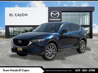 New 2025 MAZDA CX-5 AWD 2.5 S w/ Premium Plus Pkg video 1