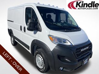 Used 2026 RAM ProMaster 1500 w/ Convenience Group FWD 360° Tour