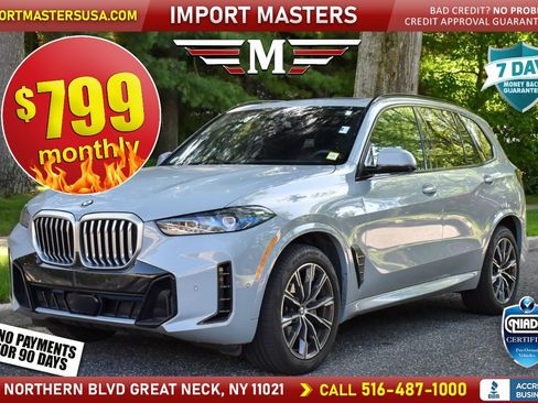 Used 2026 BMW X5 xDrive40i AWD/4WD image 1