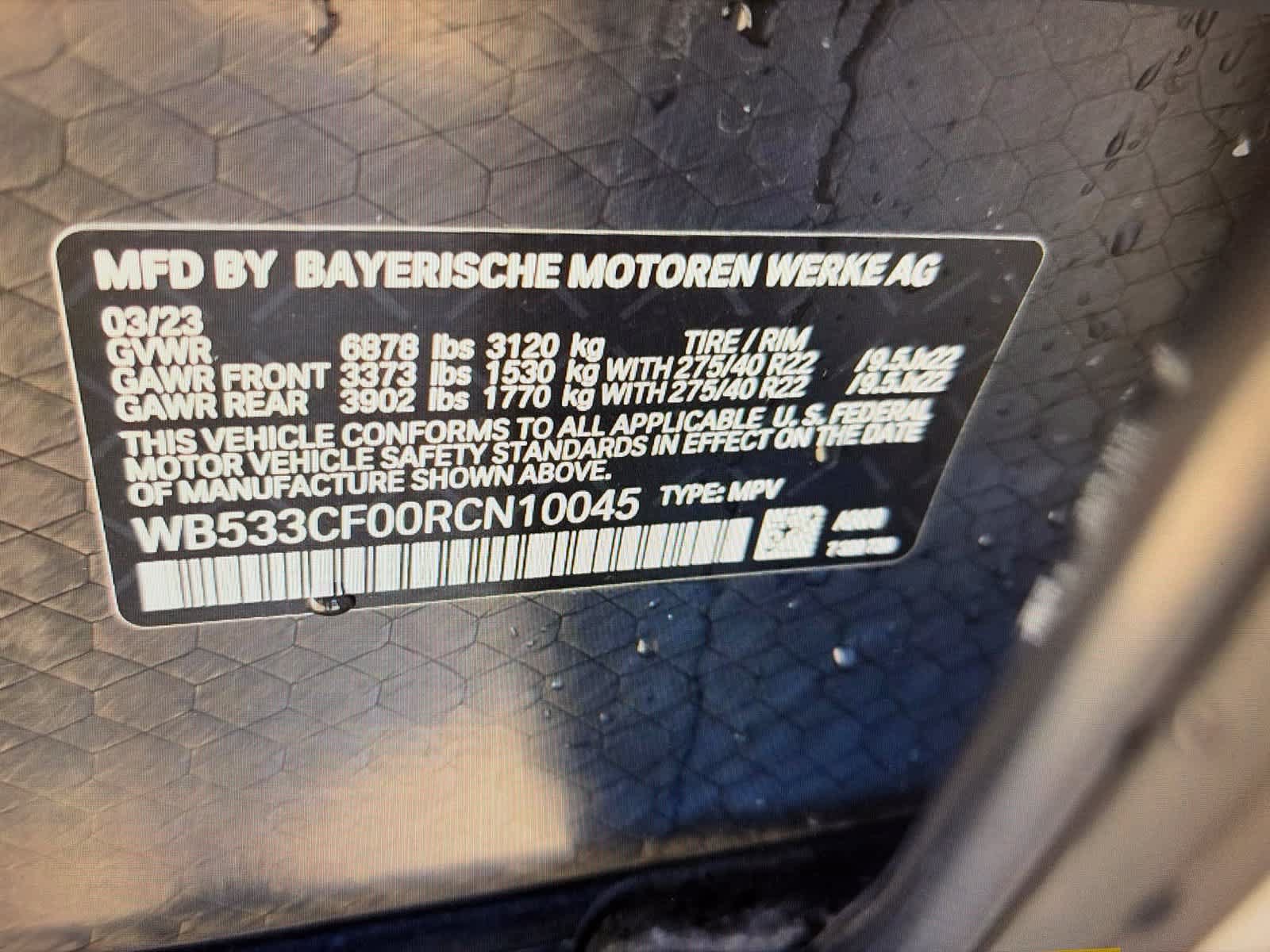 Used 2024 BMW iX M60 AWD/4WD image 18