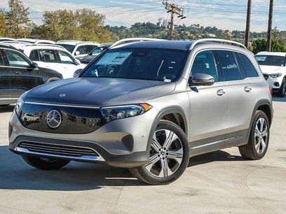 New 2025 Mercedes-Benz EQB 300 4MATIC