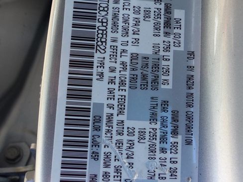 Used 2023 MAZDA CX-9 Touring image 44