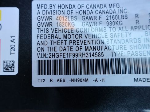 Used 2024 Honda Civic Touring image 13