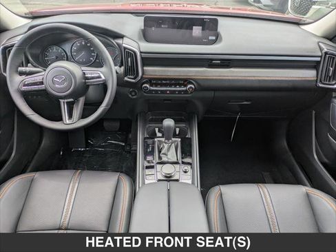 New 2025 MAZDA CX-50 AWD 2.5 S w/ Cargo Package image 10
