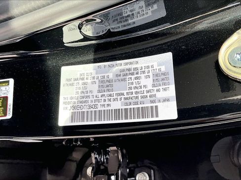 New 2026 MAZDA CX-90 3.3 Turbo w/ Premium Plus Pkg AWD/4WD image 13