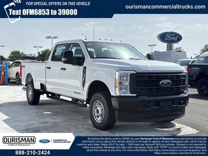 New 2026 Ford F250 XL w/ XL Driver Assist Package