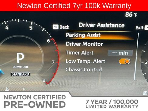 Used 2025 Nissan Armada SL w/ Captain's Chari Seat Package RWD image 21