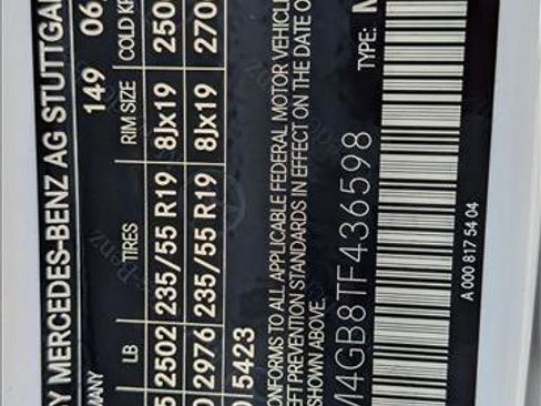 New 2026 Mercedes-Benz GLC 300 image 17