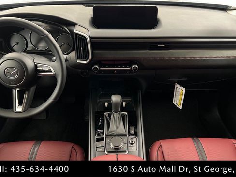 New 2025 MAZDA CX-50 AWD 2.5 Hybrid w/ Weather Package image 13