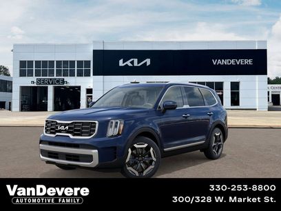 New 2025 Kia Telluride S