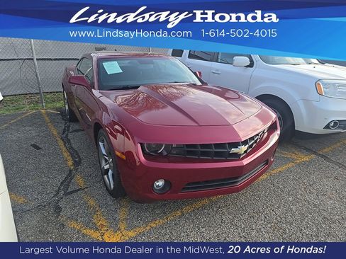 Used 2010 Chevrolet Camaro LT w/ RS Package image 3