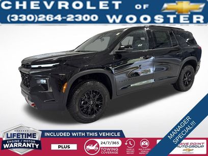 New 2026 Chevrolet Traverse Z71 w/ Enhanced Driving Package