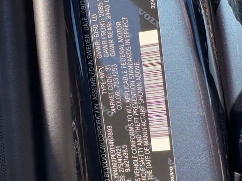 New 2026 Volvo XC90 B6 Plus w/ Protection Package image 22