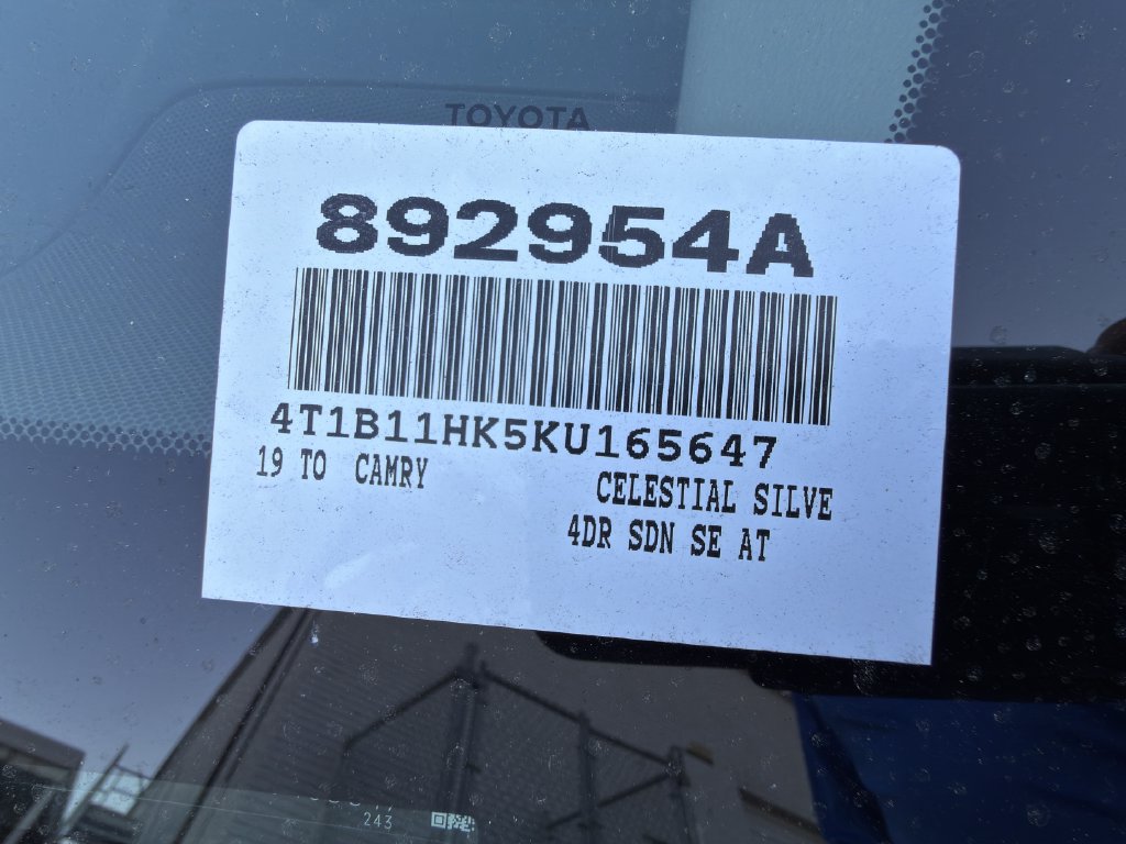 Used 2019 Toyota Camry SE w/ Carpet Mat Package FWD image 29