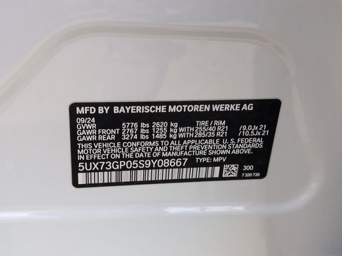 Used 2025 BMW X3 M50 w/ Premium Package image 32