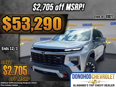 New 2026 Chevrolet Traverse Z71 w/ Enhanced Driving Package