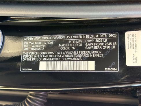 New 2026 Volvo XC40 B5 Ultra w/ Protection Package Premier AWD/4WD image 22