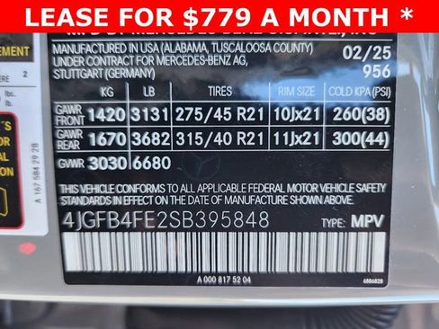 New 2025 Mercedes-Benz GLE 350 4MATIC image 24