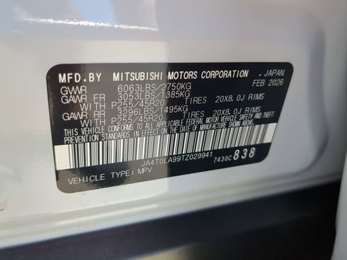 New 2026 Nissan Rogue SL AWD/4WD image 36