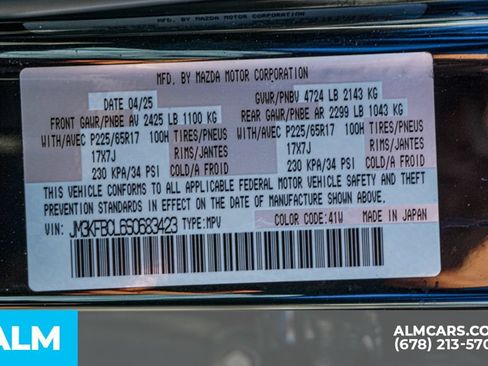 Used 2025 MAZDA CX-5 AWD 2.5 S w/ Preferred Package image 57