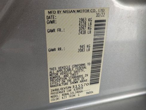 Used 2023 Nissan Altima 2.5 SL FWD image 32