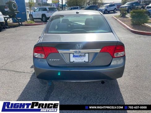 Used 2009 Honda Civic EX image 4